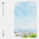 徳山秀典It's me! 写真集 3点セット 41GCI-frStL._AC_SY200_QL15_.jpg